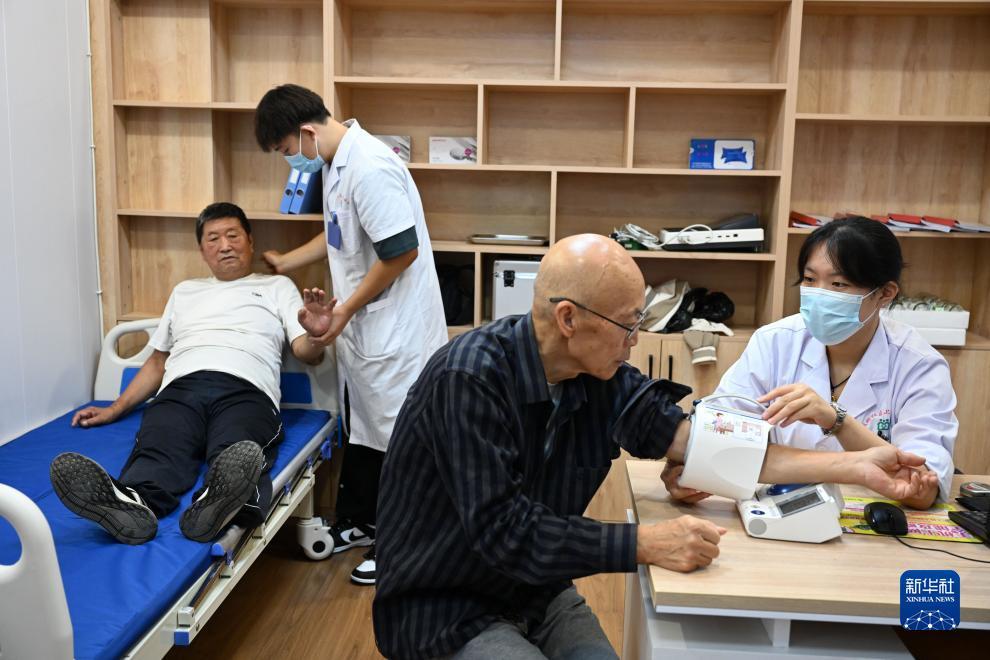 久盈国际登录地址